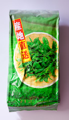 Hadaseicha:Package for Loose Tea & Tea Powder: Front View