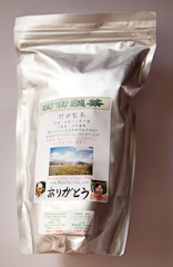 羽田製茶：ティーバッグの袋：フロント